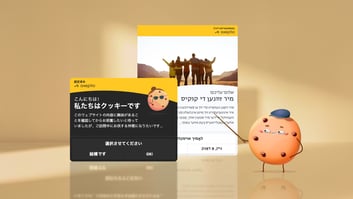 Axeptio Widget: Now in 37 Languages Including Right-to-Left Text