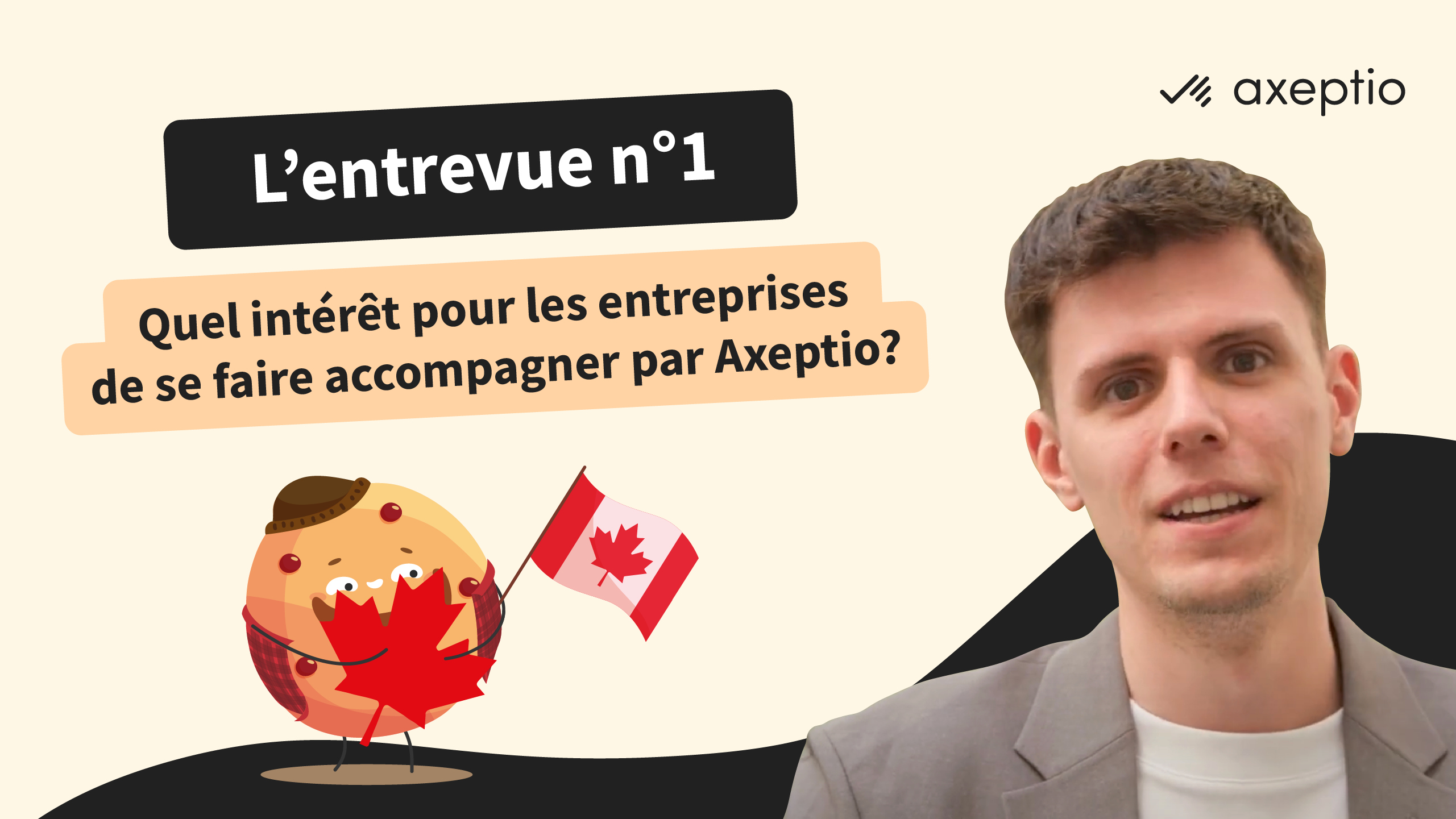 Interet-Entreprises-Passer- par_Axeptio_1